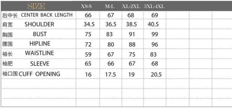 Women's V-neck Mesh Sleeved Belts Rompers - Image 6